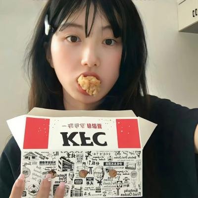 潘朵拉的盒子