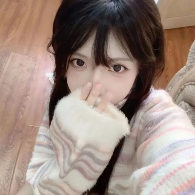 无尽