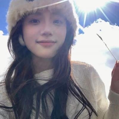 我等行过阿特拉斯的幽谷